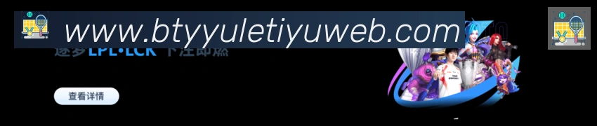 必一运动官网服务体系