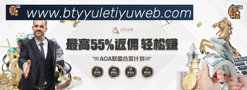 多端互动